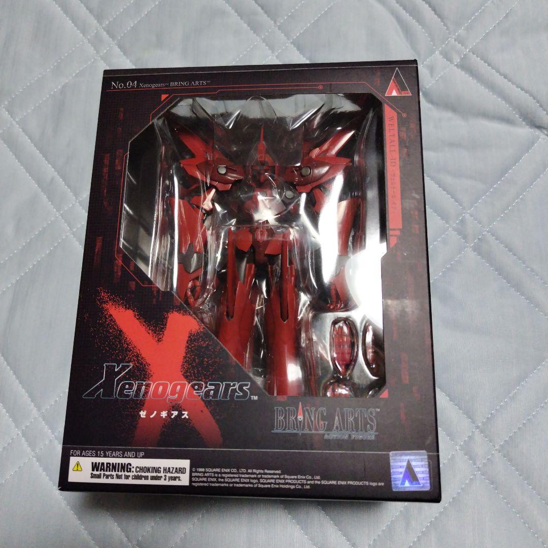 ブリングアーツ・ACTION　FIGUREゼノギアス -ヴェルトール・イド-.