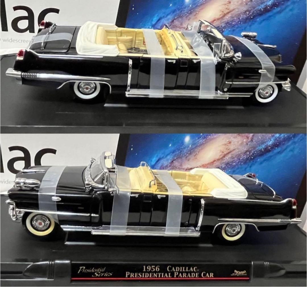 ゴーストバスターズ キャデラック プレジデント パレードカー