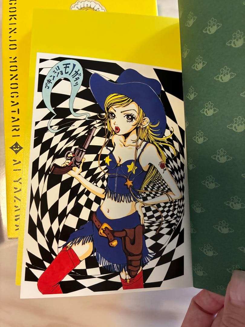 矢沢あい まとめ売り NANA ご近所物語 天使なんかじゃない 他 全巻