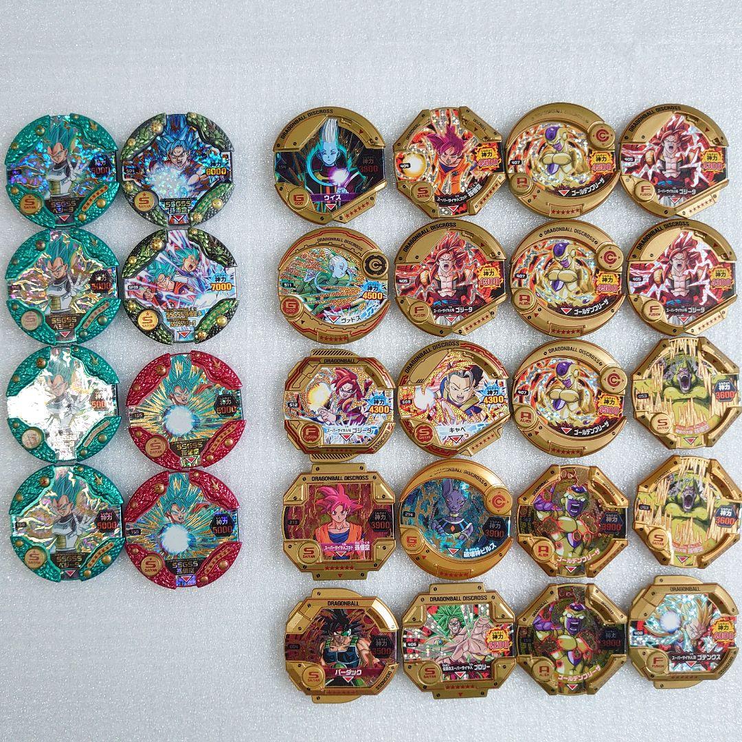 ドラゴンボール ディスクロス ゴッド ゴールド スペシャル レジェンド