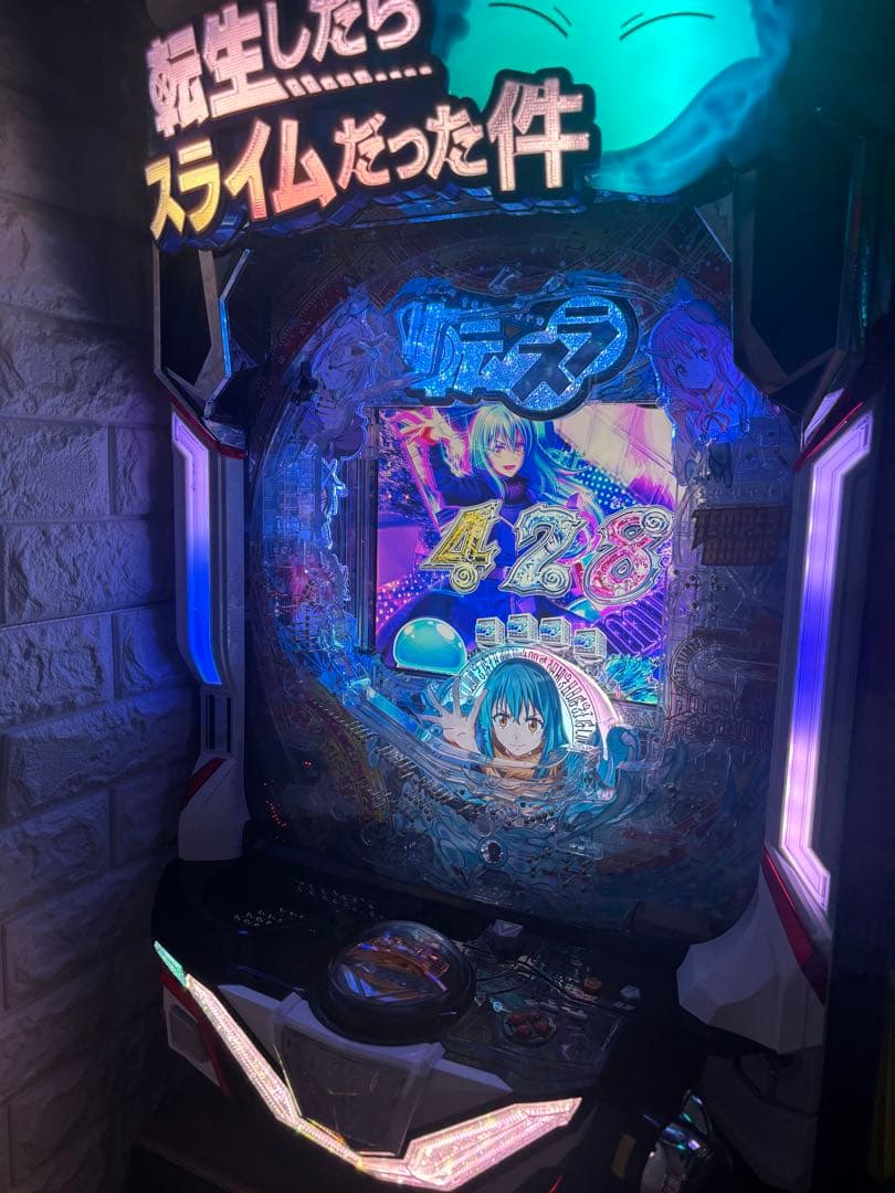 P転生したらスライムだった件NB 前面オート付き P転生したらスライムだっ