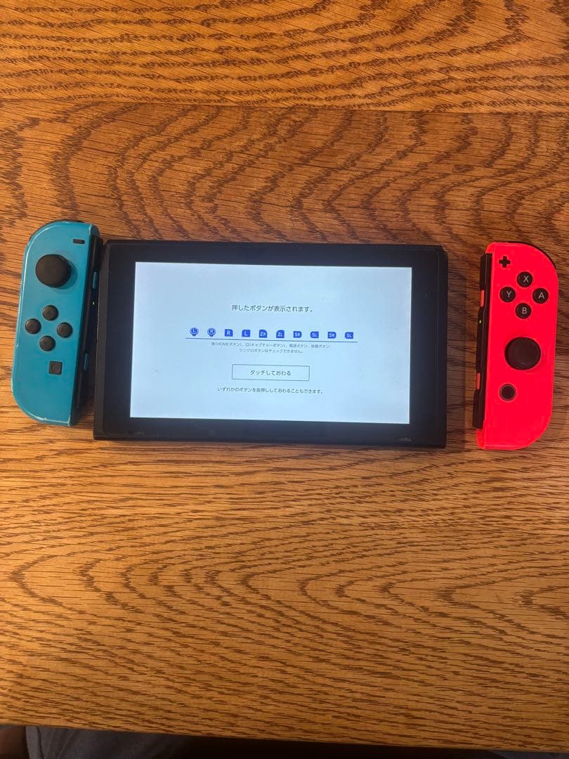 Nintendo Switch ニンテンドースイッチ本体 バッテリー強化版