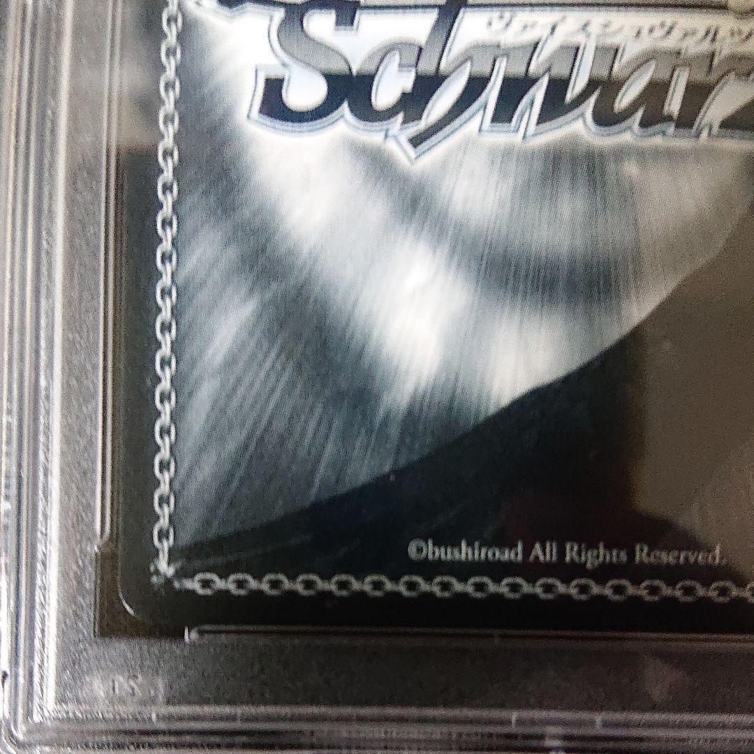 ブランニュー・シーナリー 萩原雪歩 sp 箱押しサイン psa10 - メルカリ