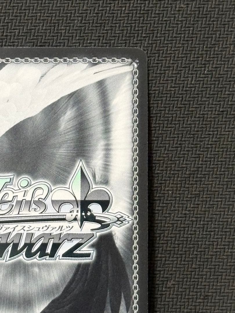 真夏の日差し イリヤ SP 箔押しサイン入り - メルカリ