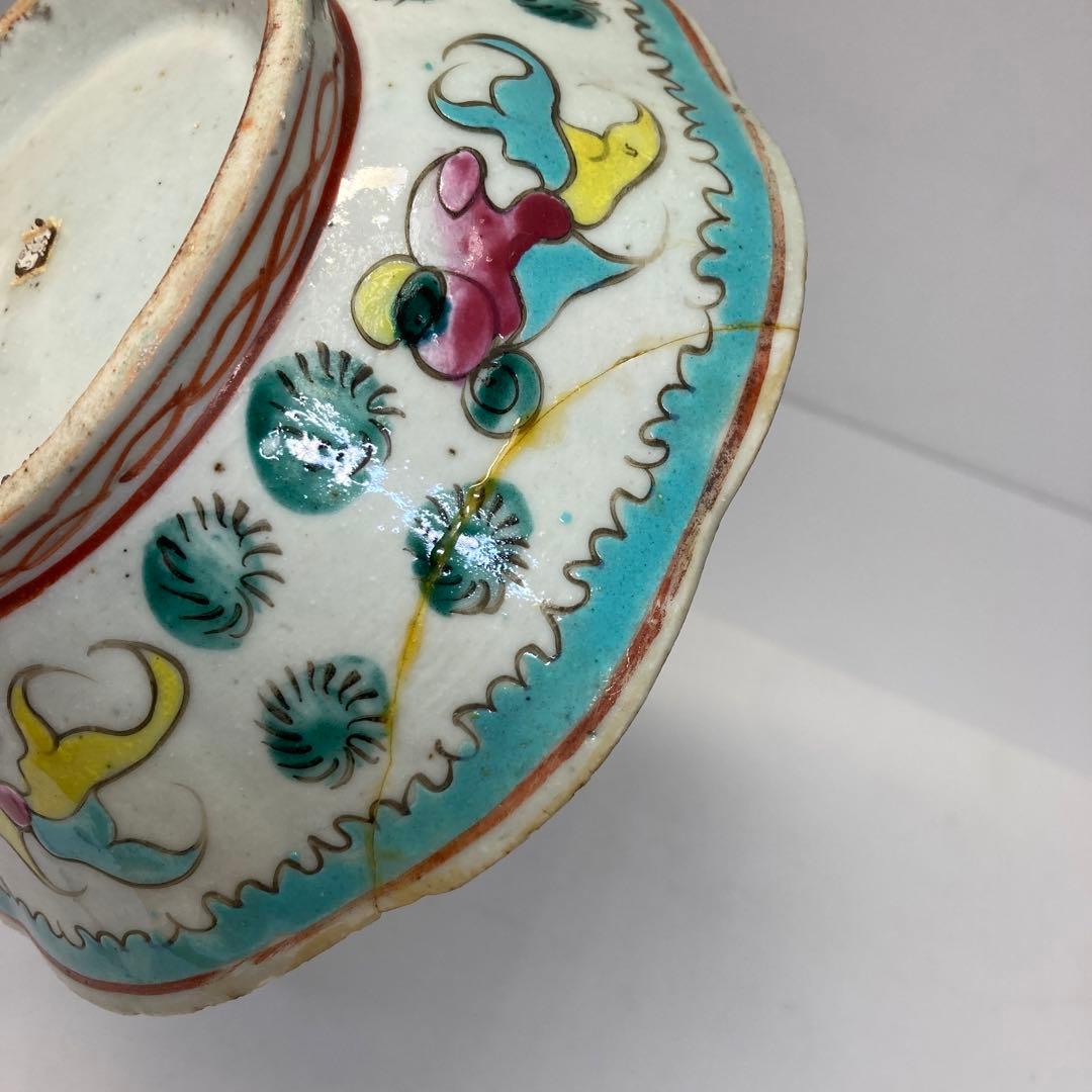 中国清時代 粉彩段重 幅約9㎝ トヒオオ 東さ8-0107