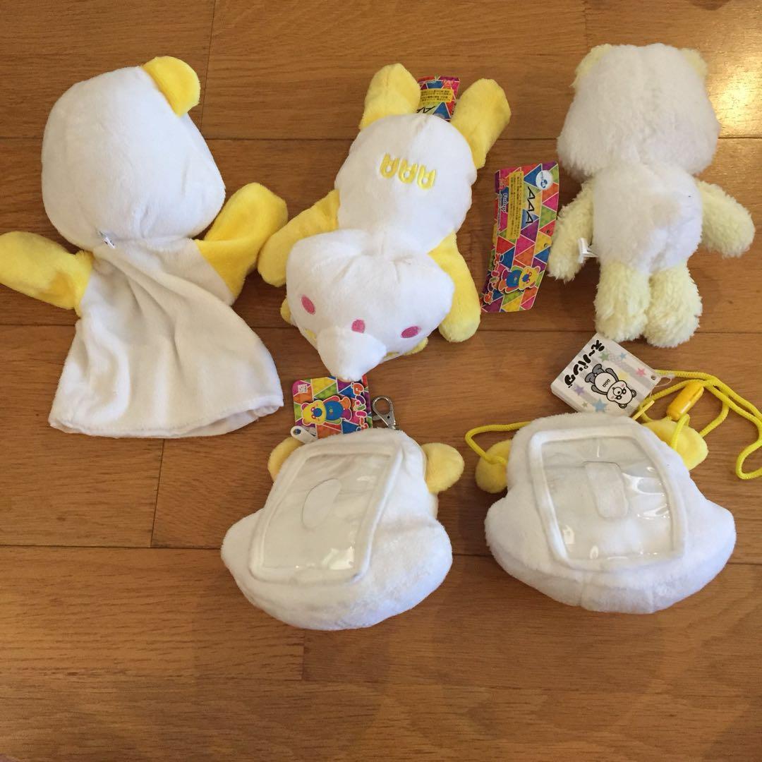 AAA 日高光啓 黄 グッズ パンダ