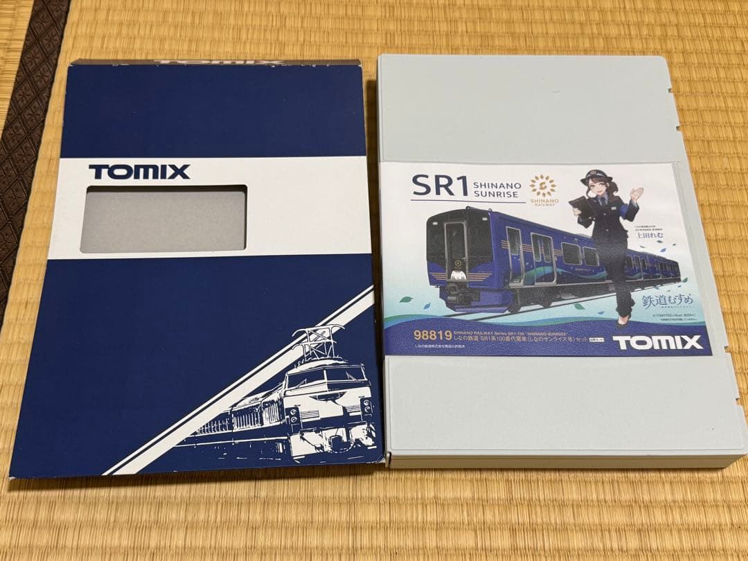 【鉄道模型】TOMIX しなの鉄道 SR1系10両セット