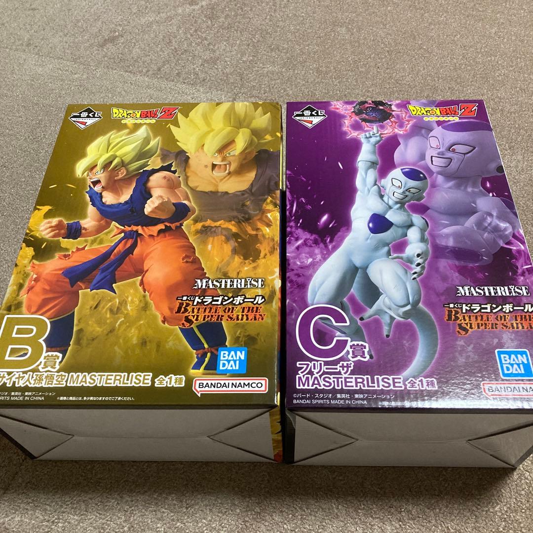 一番くじ ドラゴンボールZ 超サイヤ人孫悟空＆フリーザ フィギュア