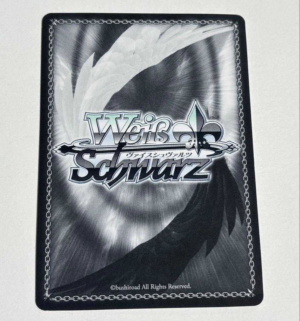 ヴァイスシュヴァルツ　白銀の両翼　かなで　SP