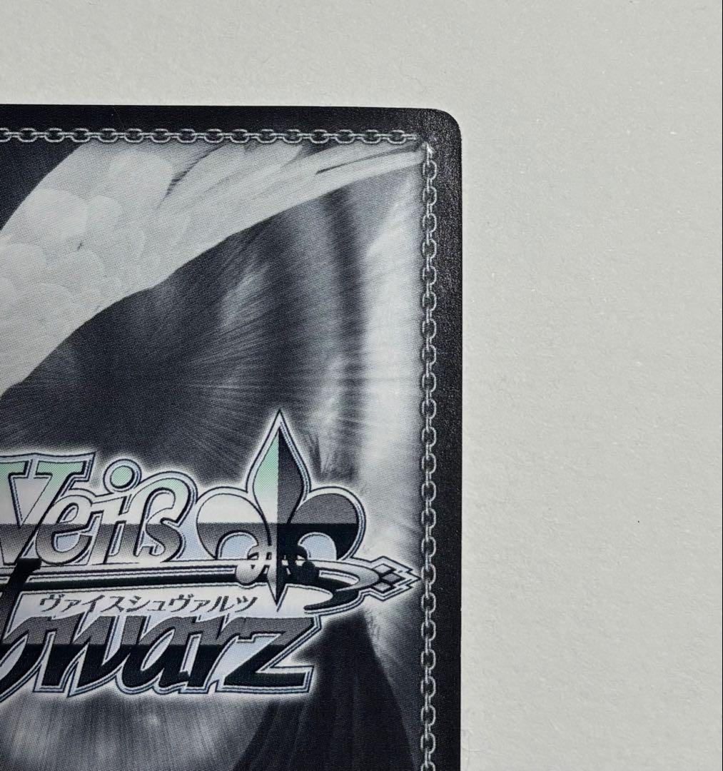 ヴァイスシュヴァルツ　白銀の両翼　かなで　SP