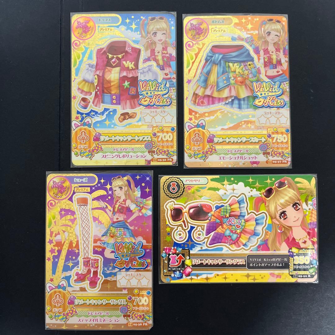 即購入OK アイカツ カード リゾートキャンサーコーデ アイカツ カード リゾートキャンサーコーデ PR 夏樹みくる｜Yahoo