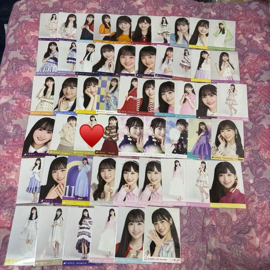 乃木坂46 生写真 まとめ売り バラ売り可 ② 一ノ瀬美空