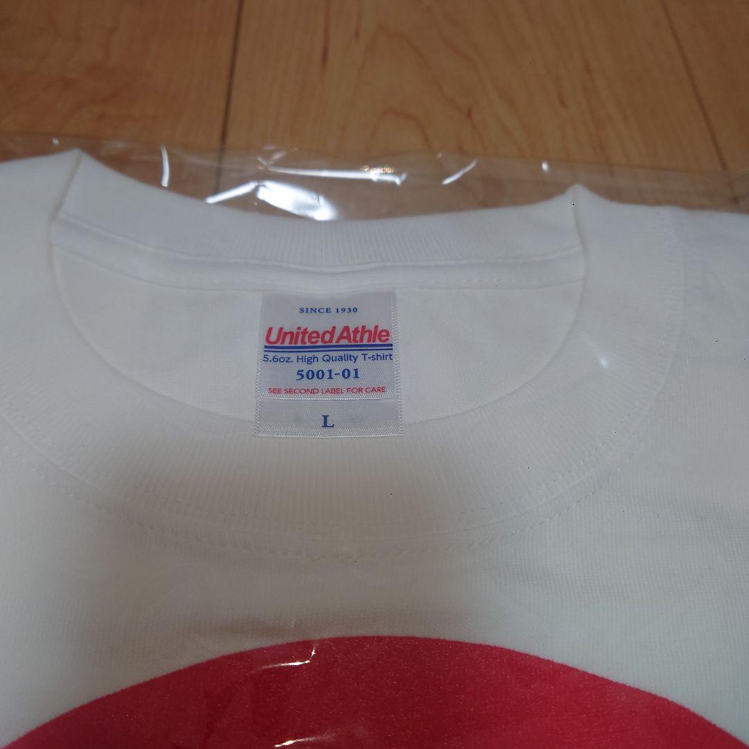 NACK5 ファンフラ　Tシャツ