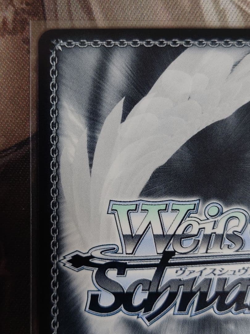 正しくないままで トゲナシトゲアリ SE48-P01EX PR+ 参加賞