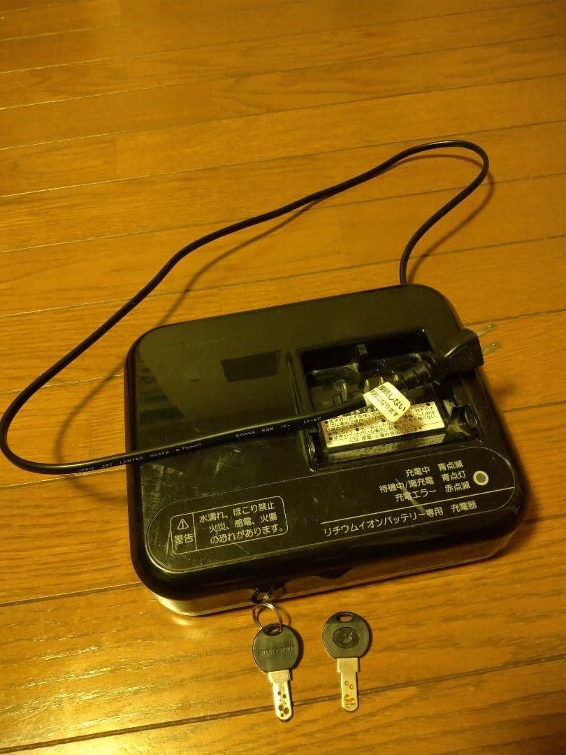 美品！早いもの勝ち！21年式ブリヂストンステップグループe　練馬区引き取り限定