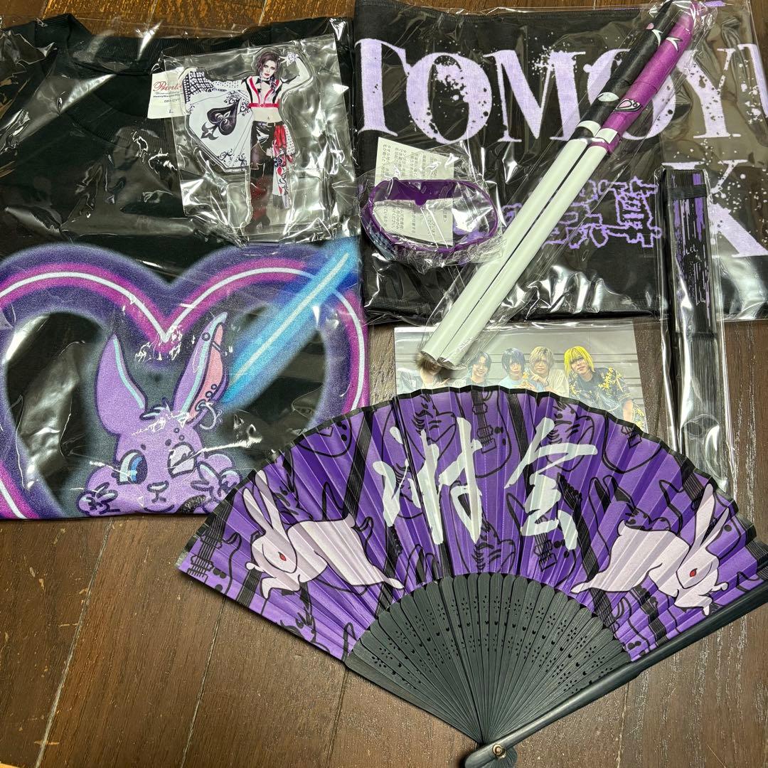 河村友雪 まとめ売り｜0.1gの誤算 河村友雪グッズまとめ売り