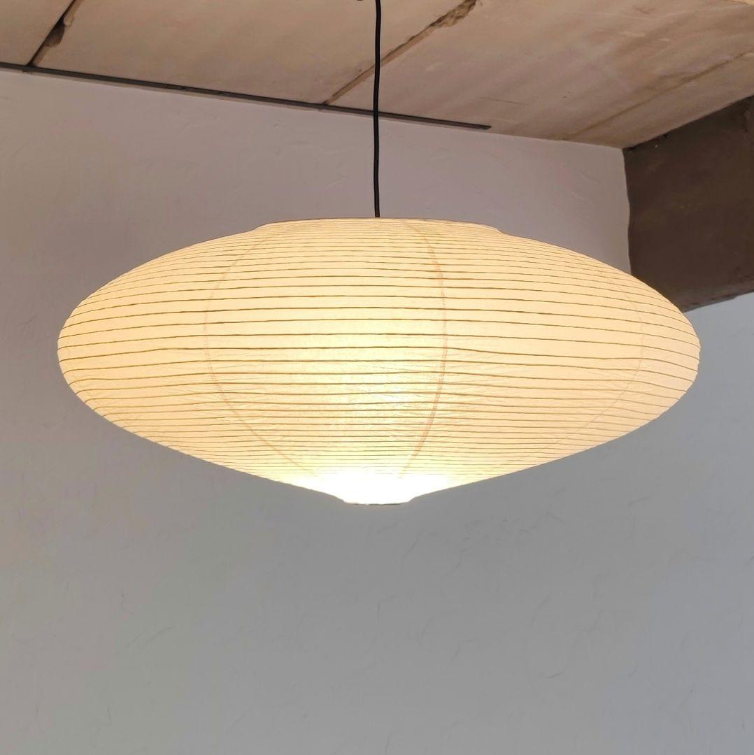 イサムノグチ　AKARI アカリ 21A　リプロダクト　高再現度タイプ　迅速発送