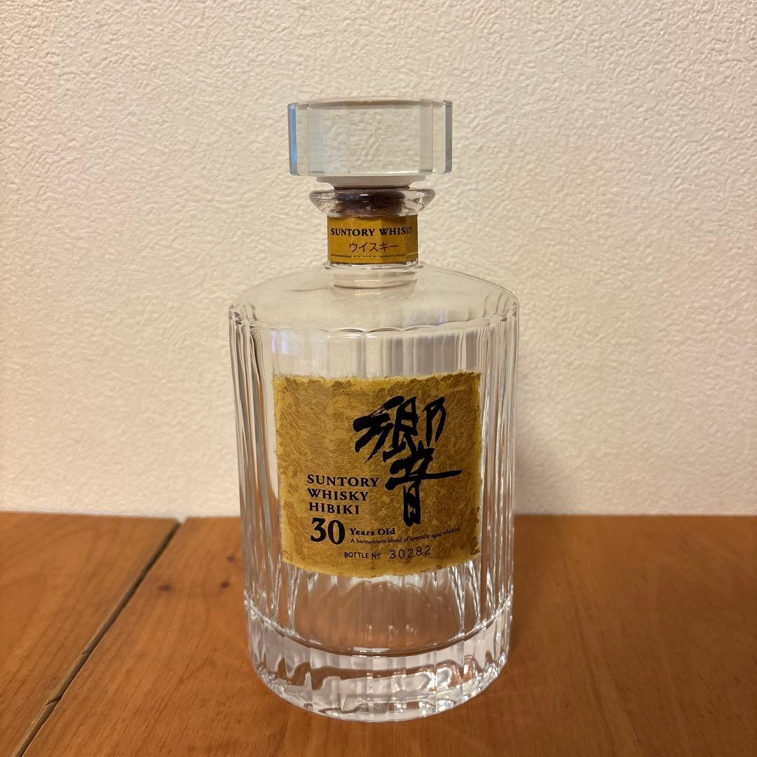 響30年 空き瓶【美品】