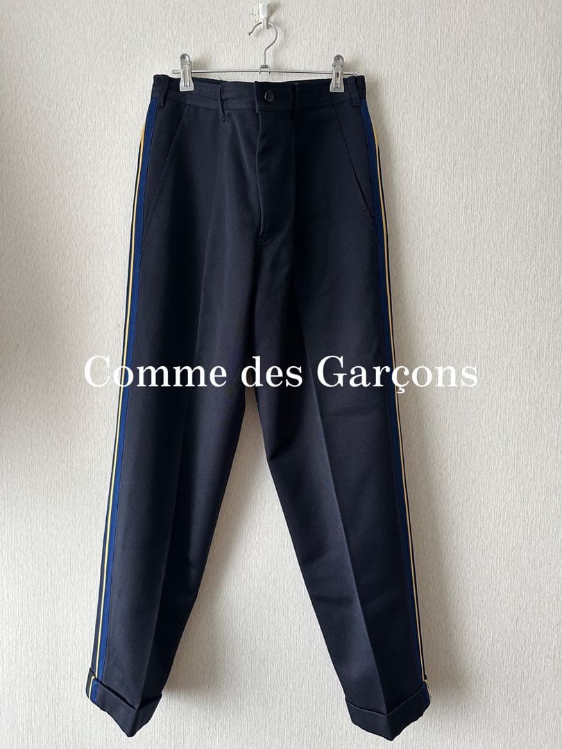 Comme des Garçons Gaba Side Line Pants