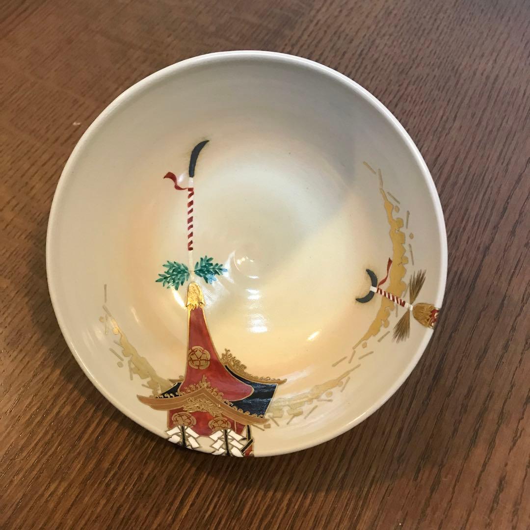祇園祭 茶碗 2客セット 加藤 利昇（三代）茶道具 加藤利昇画 松喰