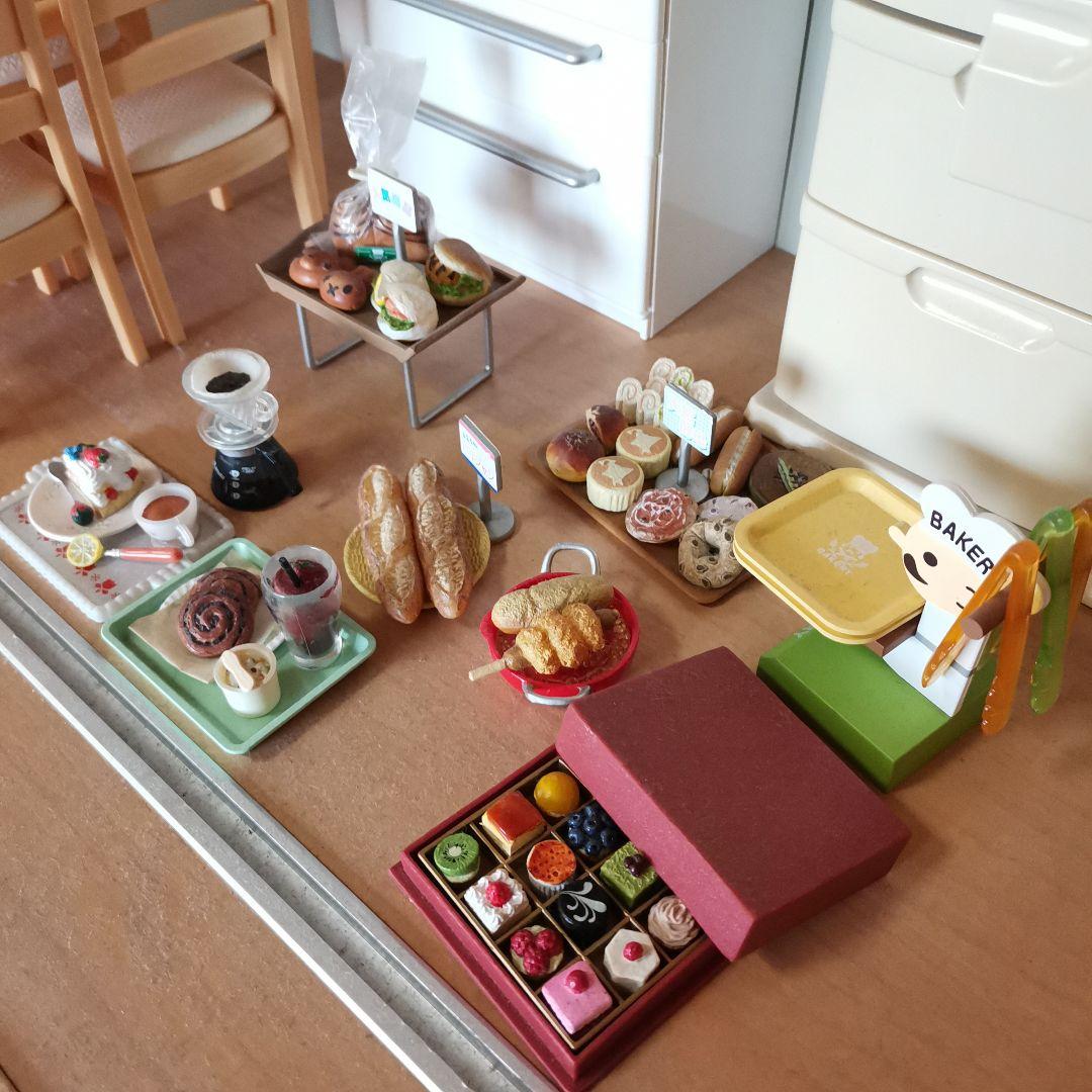 楽しい 面白い【画像多数ご覧ください】リーメント ぷちサンプル ぷち