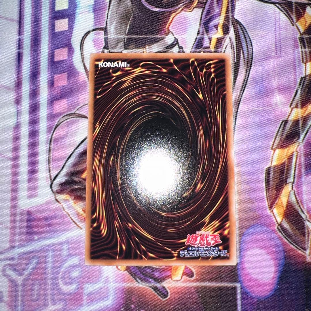 遊戯王　白き乙女　25thシークレット　クオシク