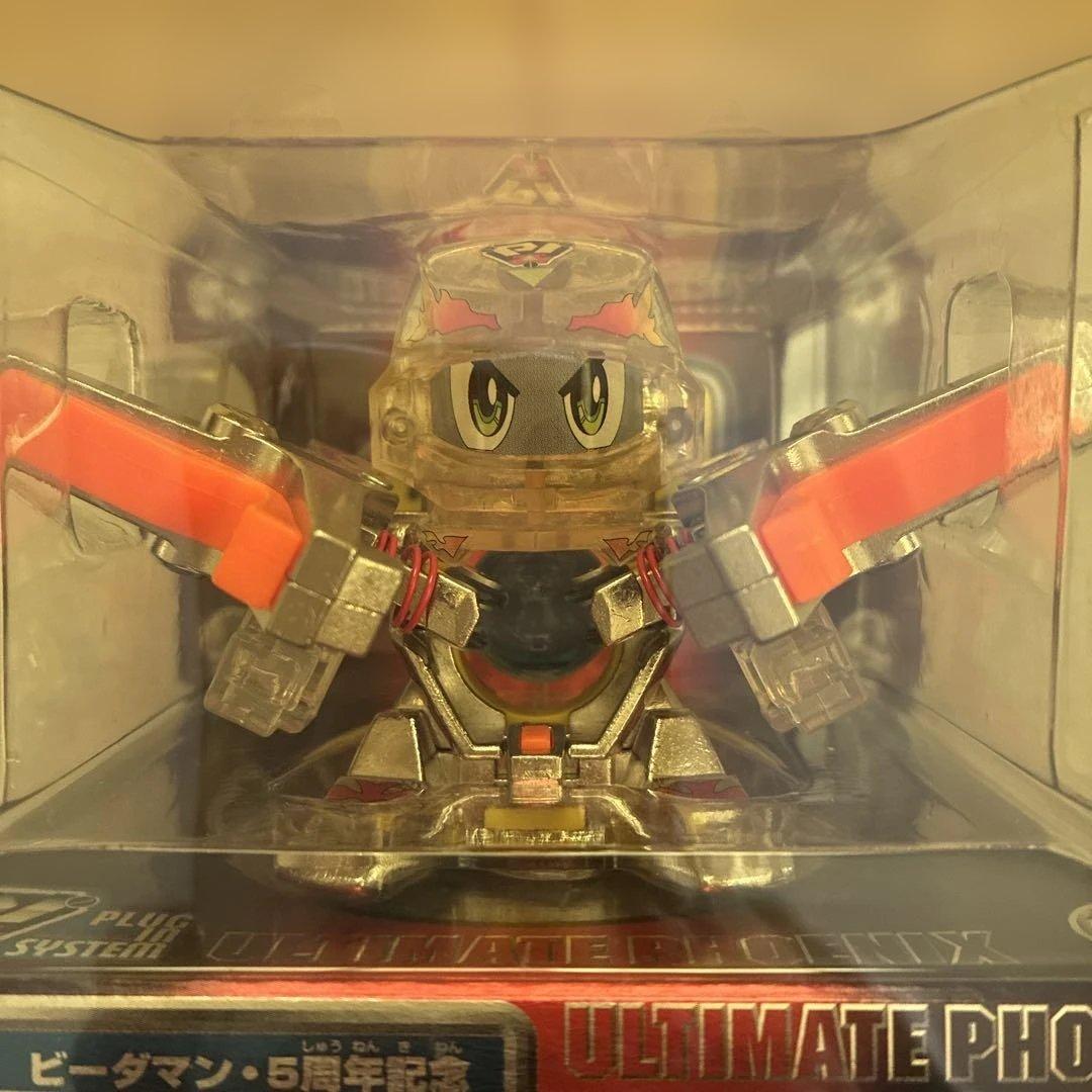 ビーダマン5周年記念アルティメットフェニックス