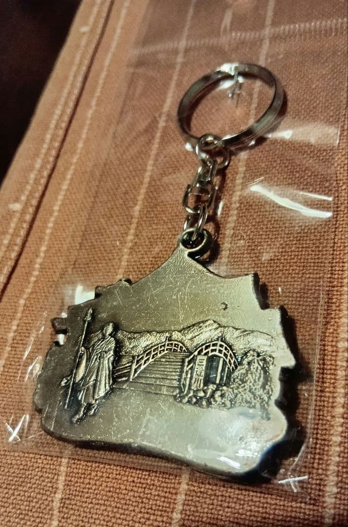 恐山 キーホルダー 日本三大霊場