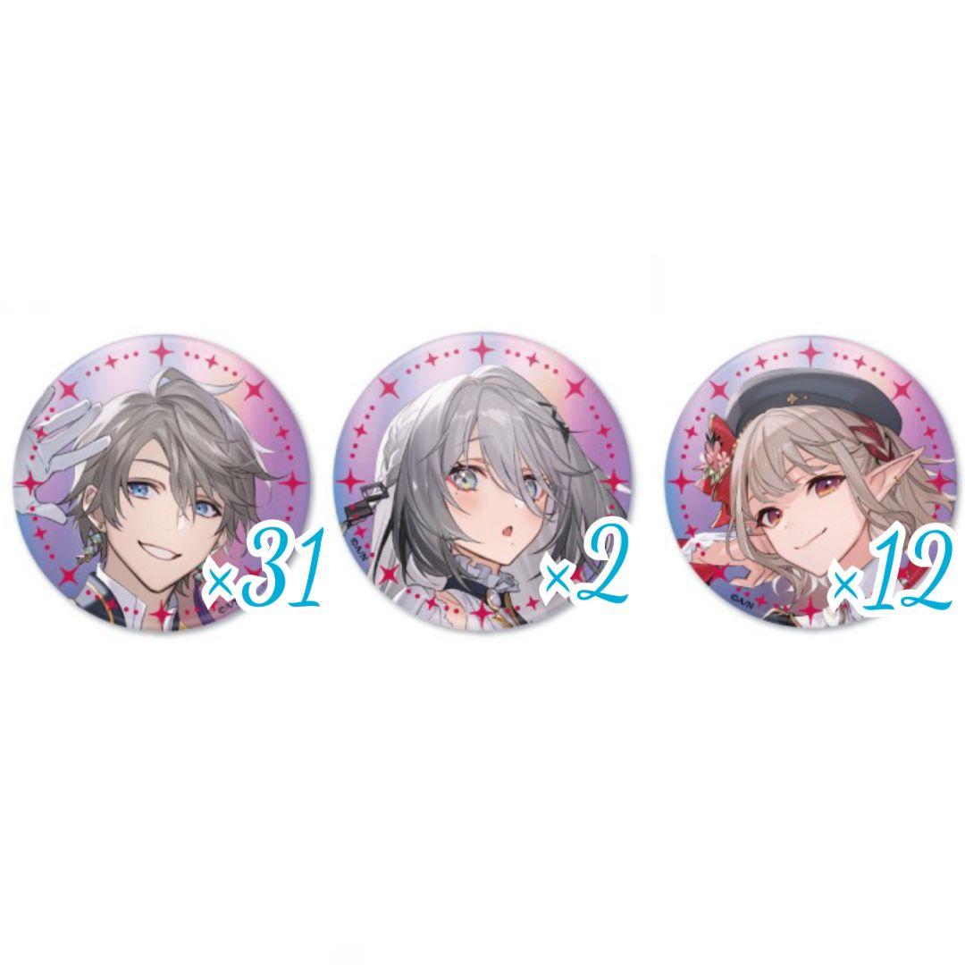 甲斐田晴 overture缶バッジ - メルカリ