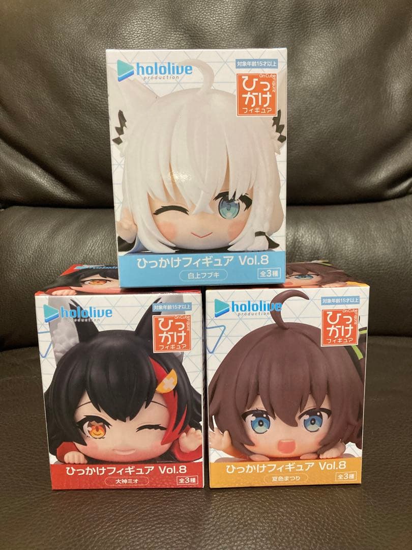 ホロライブ ひっかけフィギュア3体セット Vol.8 白上フブキ 大神ミオ