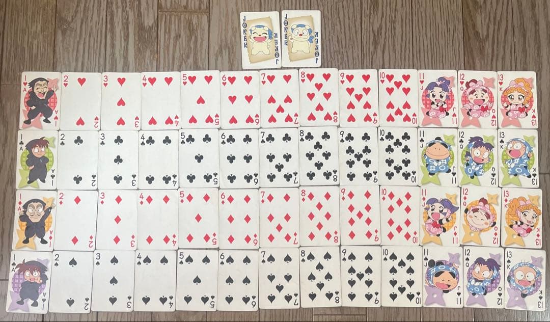 忍たま乱太郎 トランプ 貴重品