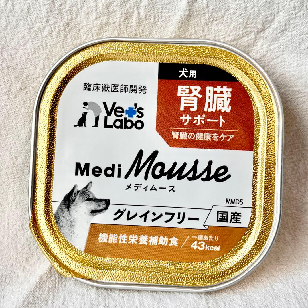 ベッツラボ獣医師監修メディムース犬用腎臓サポート95g×48グレイン