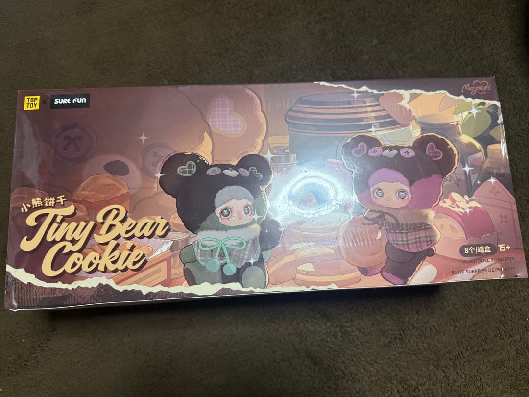 【正規品】 maymei クッキー 8個入り重複なし