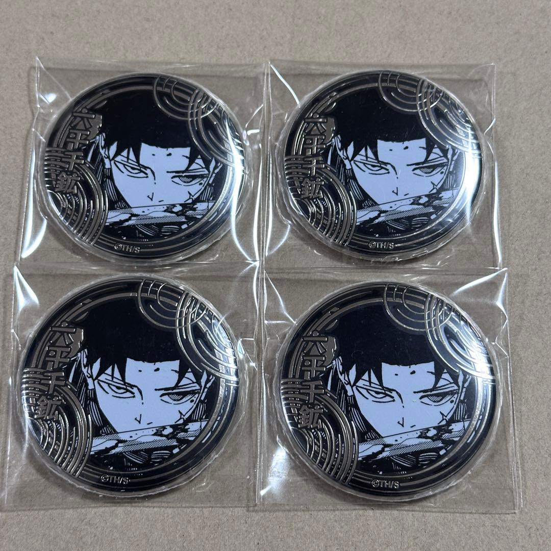 カグラバチ　シルバー缶バッジコレクション　六平千鉱 カグラバチ シルバー 缶バッジ 六平 千鉱 ジャンプショップ - メルカリ