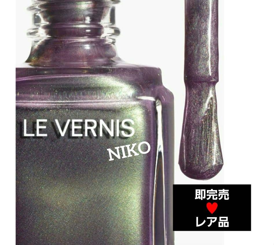 限定品 CHANEL シャネル ヴェルニ 189 フェノメーヌ ネイル 新品