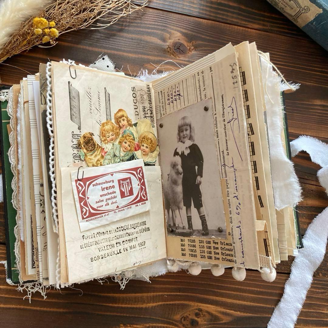 junk journal ジャンクジャーナル雑記帳　平袋　紙もの150点以上