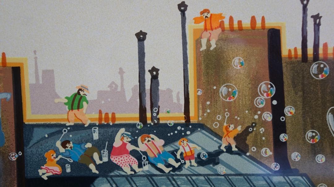 ヒロ・ヤマガタ ラスト・デイズ・オブ・サマー セリグラフ 風景画 直筆