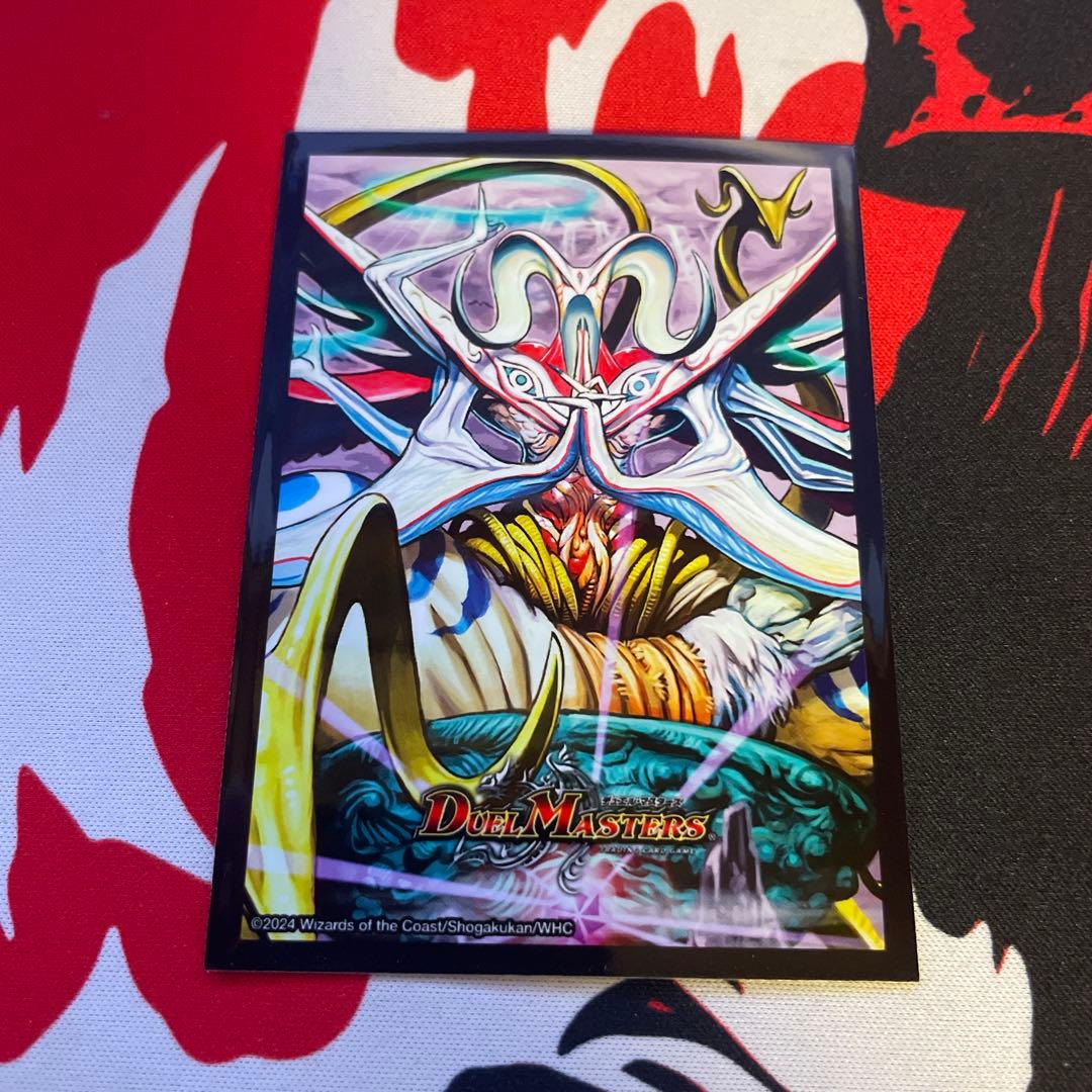 DM 緑黒デーモンズコマンド　デッキ　バロムナイトメアなど　スリーブ付き