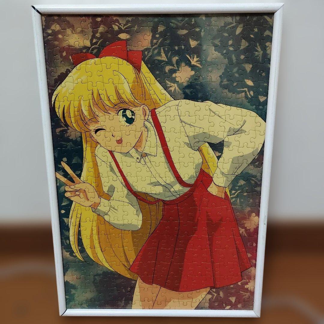 セーラームーン　ジグソーパズル４枚セット　完成品(額付)