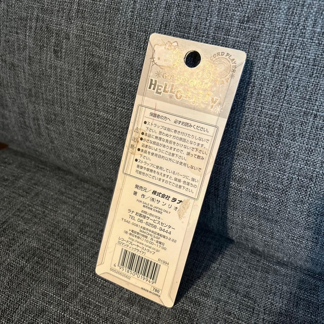 GO!GO！GIRLSハローキティレコードプレーヤーストラップ