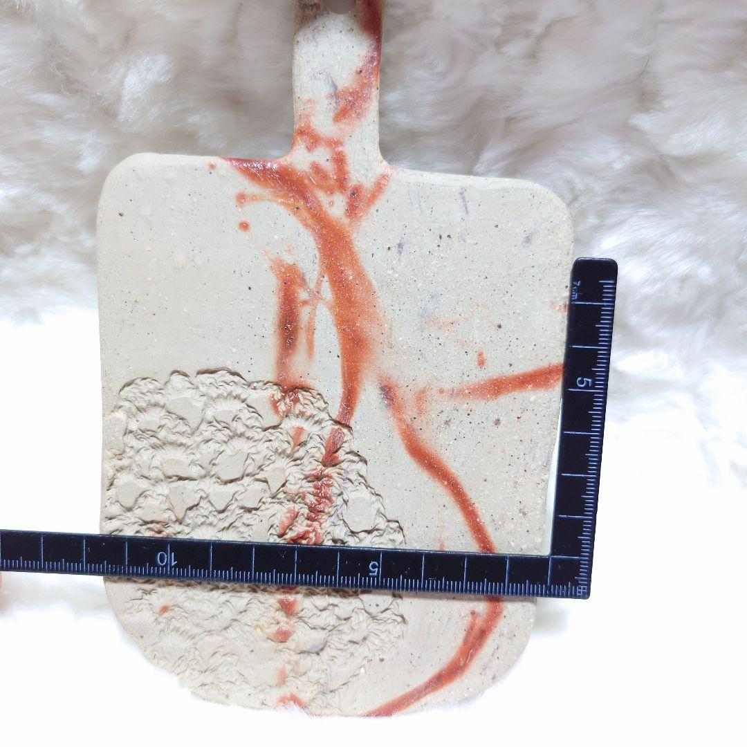 2501】90.プレート…備前焼 2501プレート皿…備前焼 2501】97.プレート