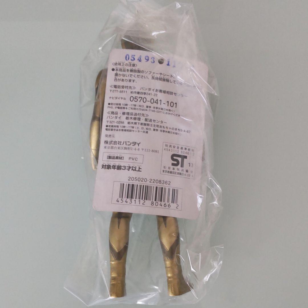 非売品 ウルトラマン JCB ゴールドカード 限定 バンダイ ソフビ