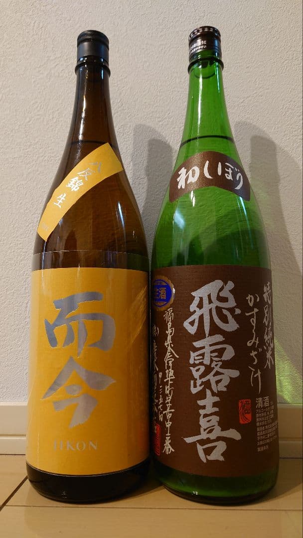 日本酒 而今 飛露喜 2本セット - メルカリ