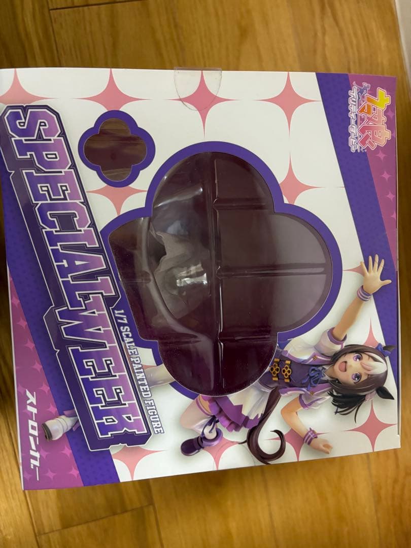 ウマ娘　スペシャルウィーク　フィギュア (1/7スケールフィギュア)