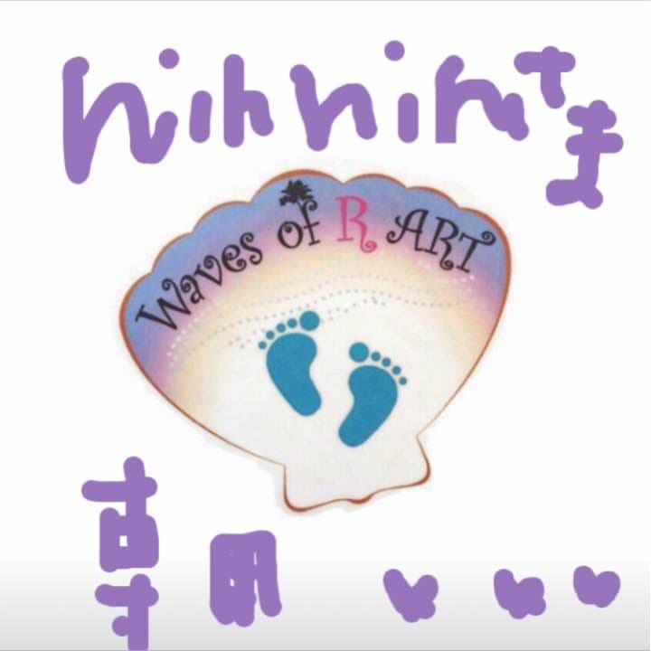 ninnin様確認用♡インテリア♡海の絵♡ハワイ♡ギフト♡絵 ninnin様確認用♡インテリア♡海の絵♡ハワイ♡ギフト♡絵
