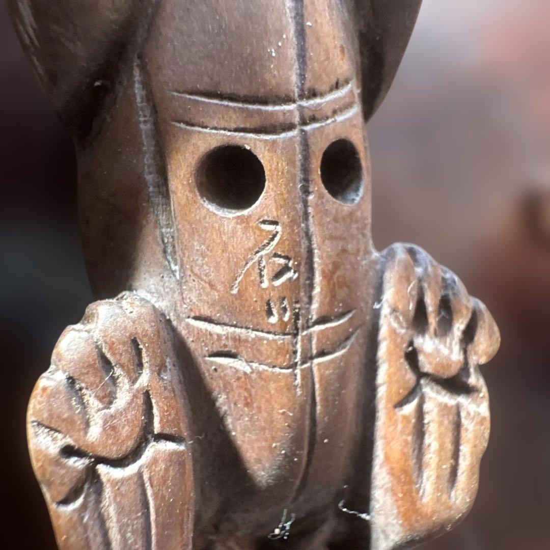 時代提げ物 唐木黄楊木彫刻 犬・猿・虎など 根付 置物 猿木彫根付