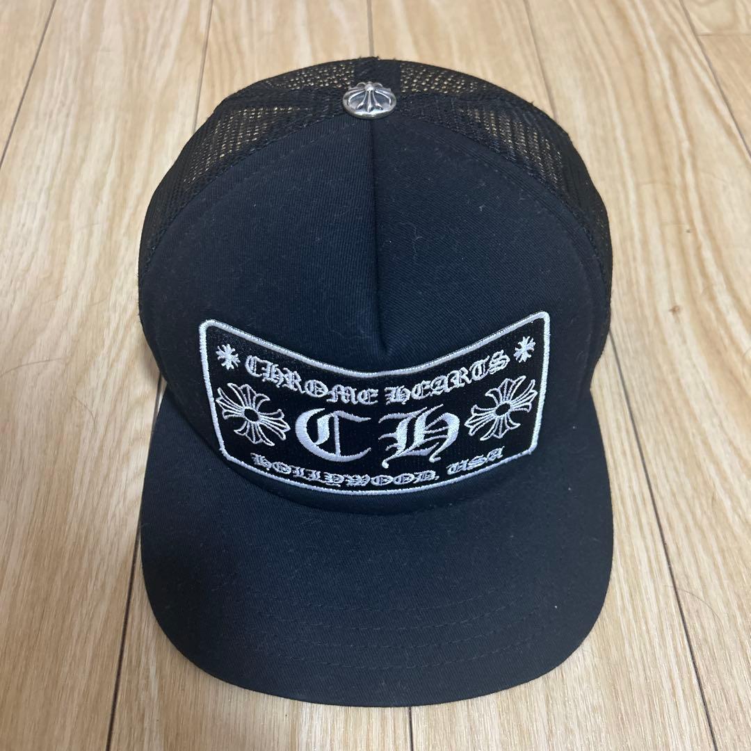 ゆ*う様 み*き様 D*a様 CHROME HEARTS ブラックメッシュキャッ CHROME HEARTS メッシュキャップ ブラック OSサイズ - メルカリ