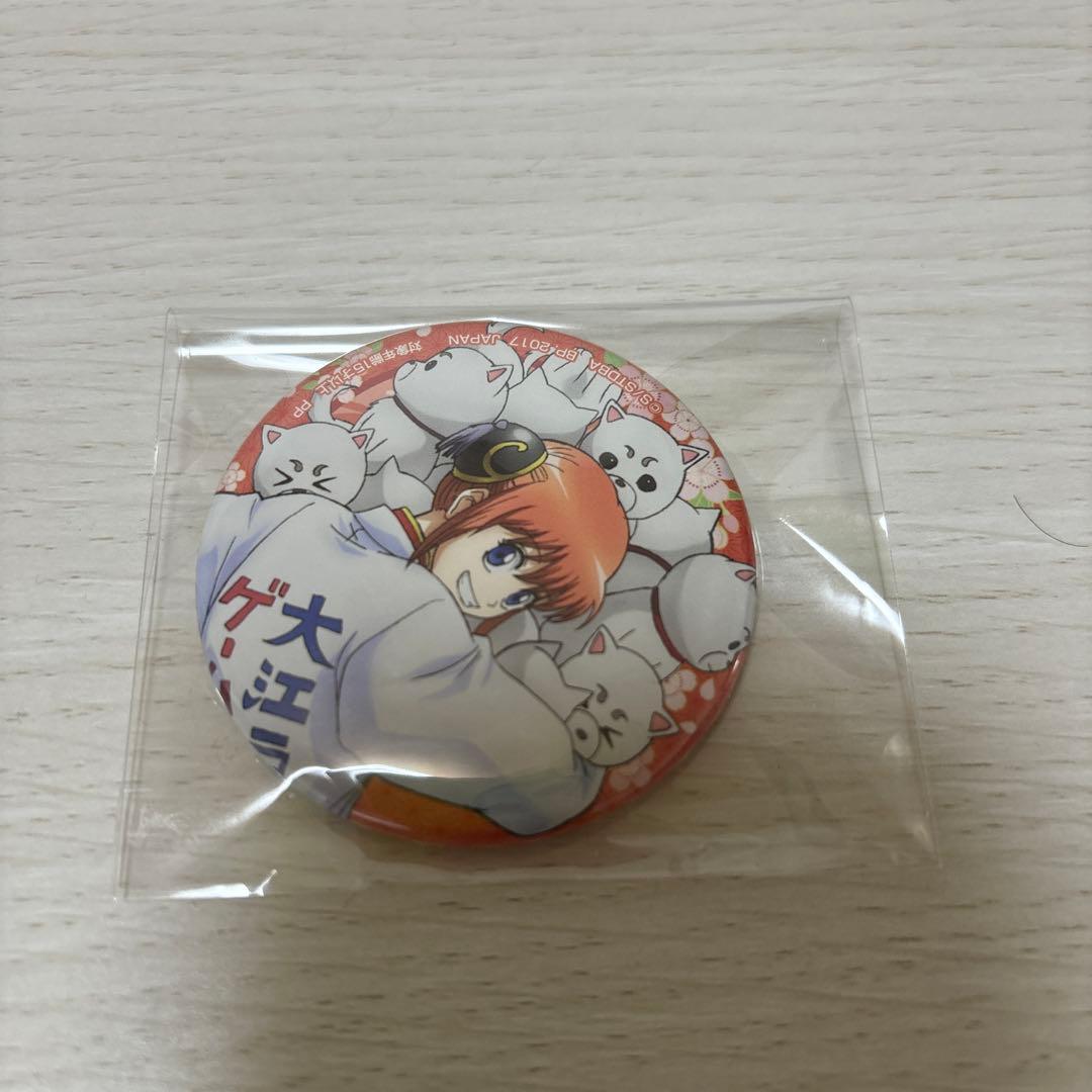 銀魂 大江戸ゲームセンター万事屋 借金返済大作戦!!!! 缶バッジ 神楽