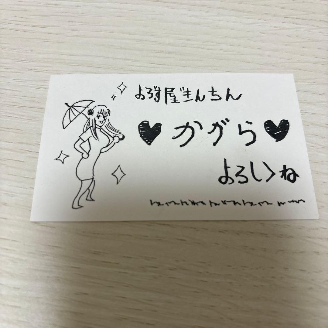 銀魂 大江戸ゲームセンター万事屋 借金返済大作戦!!!! 缶バッジ 神楽