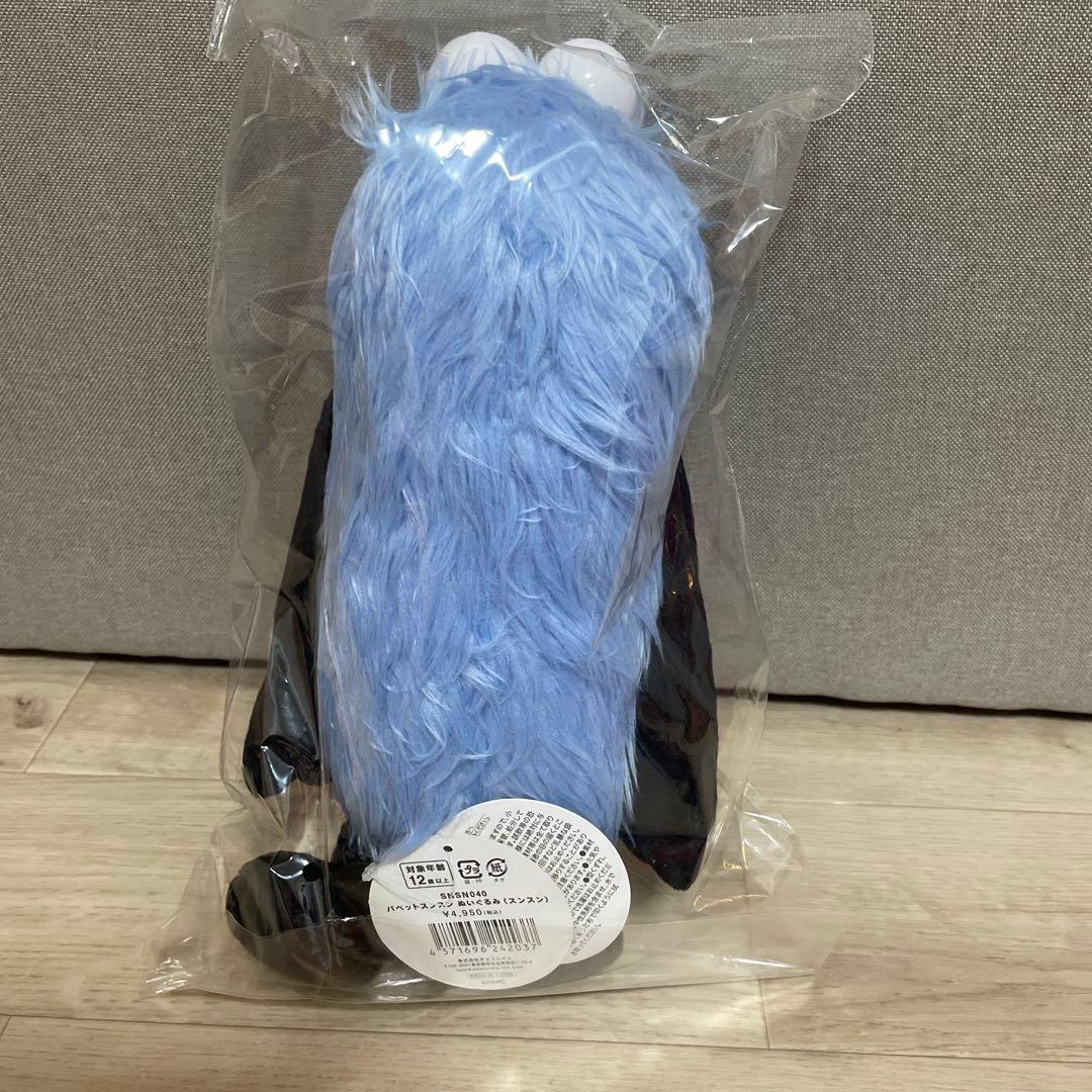 スンスン ノンノン ゾンゾン ぬいぐるみ キャンディストア